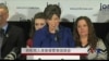 美国共和党人着手接掌国会两院