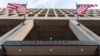 The Pennsylvania Avenue entrance of the J. Edgar Hoover Federal Bureau of Investigations (FBI) Building is seen in Washington, Nov. 30, 2017.
