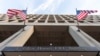 The Pennsylvania Avenue entrance of the J. Edgar Hoover Federal Bureau of Investigations (FBI) Building is seen in Washington, Nov. 30, 2017.