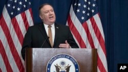 美国国务卿蓬佩奥2018年5月31日在纽约的一场记者会上讲话。
