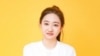 中国民运人士许志永的女友李翘楚 (照片来自维权网)