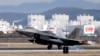 EE.UU. despliega aviones caza F-22 en Corea del Sur