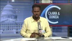 Caawa iyo Dunida