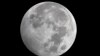 'Man in the Moon' Explained