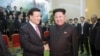 朝鲜领导人金正恩接见刘云山率领的中共代表团。（资料照）