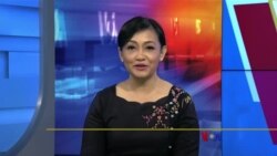 နေ့စဉ် တီဗွီသတင်းလွှာ (မေ ၉၊ ၂၀၂၃)