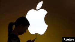 Logo d'Apple