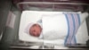 Newborn baby Makenzie, daughter of Stephanie Sanchez, 25, and Kenneth Vega, New York, October 2011 (file photo).