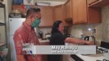 Kampung Amerika: Buko Poso Bareng Wong Jowo Nok Amerika