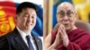 ༧གོང་ས་མཆོག་གིས་སོག་ཡུལ་གྱི་འདེམས་ཐོན་སྲིད་འཛིན་ལ་འཚམས་འདྲི། 