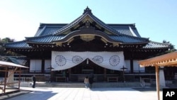 靖国神社