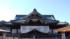 中台韩抗议日本官员和议员参拜靖国神社