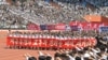 朝鲜周日（6月25日）在平壤举行大规模反美集会。（路透社）