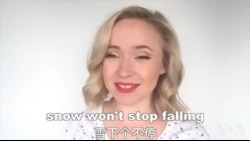 OMG!美语 Snow Won't Stop Falling!