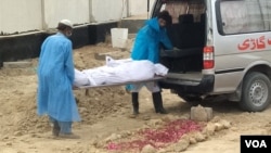 عکس: آرشیف
