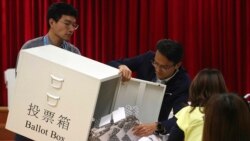 粵語新聞 晚上10-11點: 前香港民主派區議員聯署批評區議會制度不民主及沒合法性