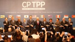 CPTPP將開會審理中國和台灣的加入申請 台方擔心北京報復