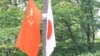 李克强访日令东京街头8年来重现日中国旗