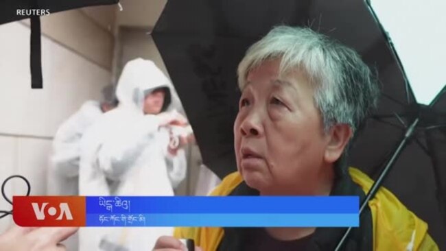 ཧོང་ཀོང་གིས་དམངས་གཙོ་དོན་གཉེར་བར་ཁྲིམས་ཐག་བཅད་པར་ཁ་རྡུང་། 