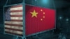 集装箱上的中国和美国国旗