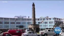 ከምሽቱ 3:00 የአማርኛ ዜና