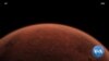 NASA Begins Summer Road Trip