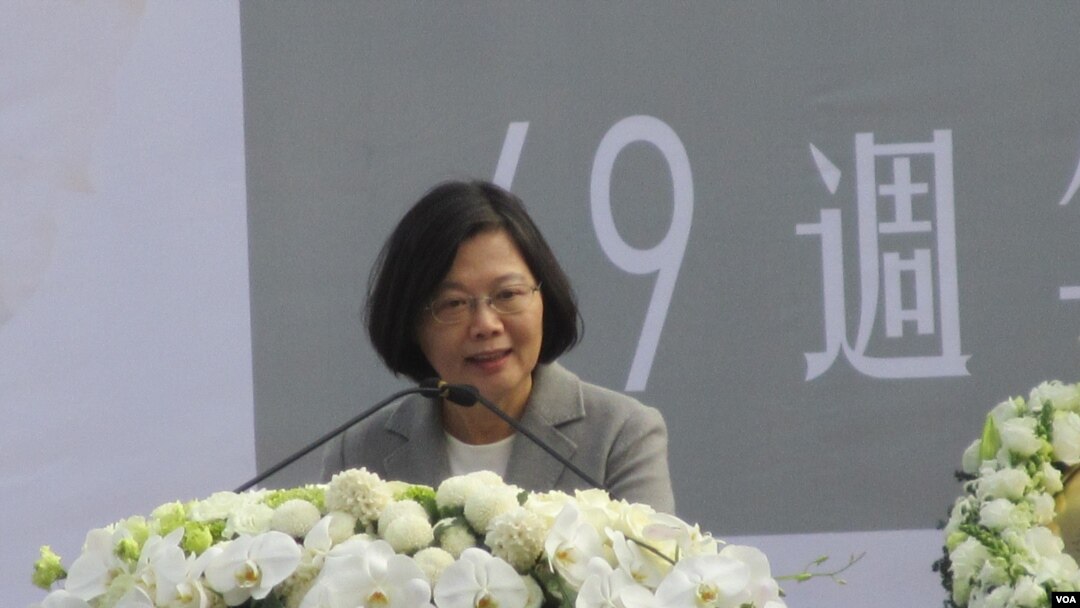 台灣總統當選人蔡英文在228紀念活動上發表講話
