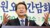 류길재 한국 통일부 장관 (자료사진)