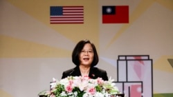 ཐེ་ཝན་ལ་རྒྱབ་སྐྱོར་ཤུགས་ཆེ་རུ་གཏོང་རྒྱུའི་ཁྲིམས་གཞི་མཚམས་སྦྱོར།