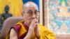 ༧གོང་ས་མཆོག་གིས་ཨུ་ཏར་ཁན་མངའ་སྡེར་ངལ་སེལ་རོཊ་དངུལ་གསོལ་སྩལ། 