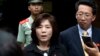북한 6자회담 차석대표 최선희, 베이징 전격 방문