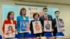 竞选连任立法会议员的新民党主席叶刘淑仪(中)，11月3日联同该党另外4名参选人(左起)陈家珮、容海恩、廖添诚及李梓敬会见传媒（美国之音/汤惠芸）