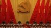 中共十八大新巨头千岩万转人生路