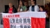 香港一地两检司法复核开审 李柱铭质疑港府错解基本法