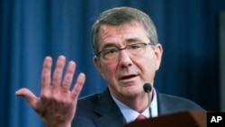 El secretario de Defensa de EE.UU., Ash Carter, testificó ante la Subcomisión de Apropiaciones de la Cámara de Representantes.