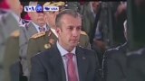 Manchetes Americanas 14 Fevereiro 2017: EUA põe El Aissami na lista de narcotraficantes
