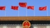 人民大会堂
