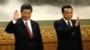 美国学者：习李分歧公开化