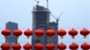 中国欲建设“统一大市场”：重回计划经济还是清除发展壁垒？