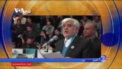 ۵ روز تا انتخابات ایران