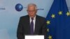 EU će predložiti jačanje sigurnosti Zapadnog Balkana