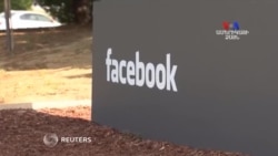Facebook TV-ին, կամ՝ «Watch»-ը շուտով եթերում