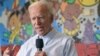 Biden Unveils Plan to End Racial Discrimination in US Criminal Justice System