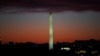 Pogled na vašingtonski obelisk sa Kapitol hila u sumrak 15. novembra 2019. (Foto: AP/Susan Walsh)