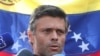 El dirigente del partido Voluntad Popular, Leopoldo López, expresó desconfianza en algunos de algunos de los miembros de la oposición venezolana que negocian con el gobierno en México.