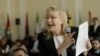 La fiscal exiliada de Venezuela, Luisa Ortega, en el Congreso de Colombia, en Bogotá, el 15 de agosto de 2018. 