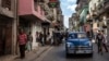 Cuba recibe apoyo de Programa Mundial de Alimentos para conseguir leche en polvo