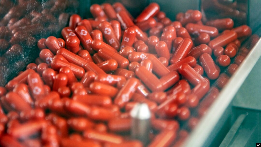Lek kompanije Merk (Foto: AP/Merck & Co.)
