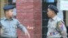 ကမ္ဘာ့သတင်းမီဒီယာတွေထဲက မြန်မာ