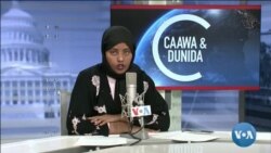 Caawa iyo Dunida